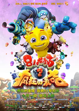 亚洲资源站资源网在线